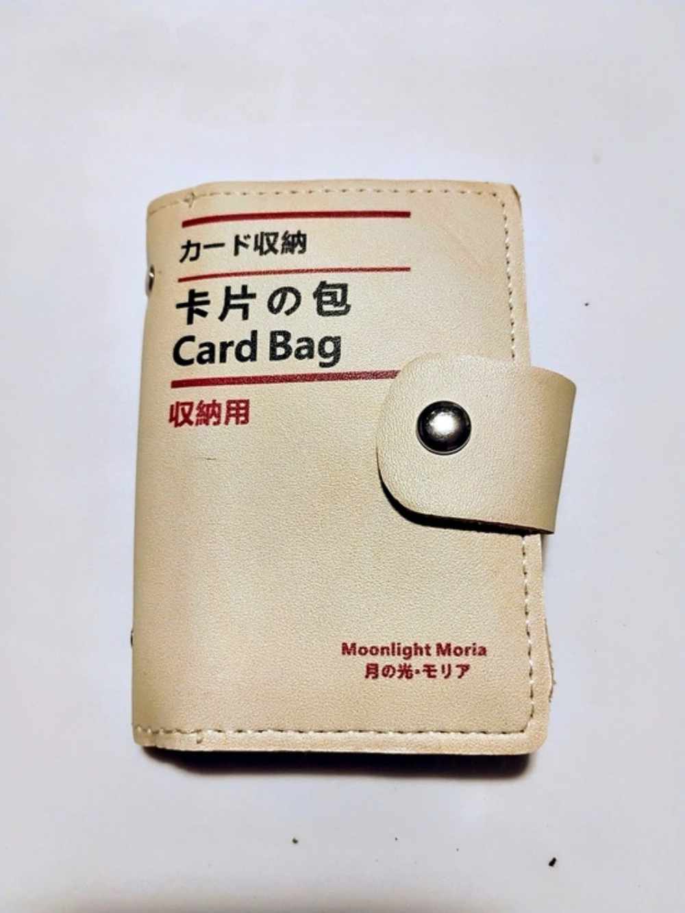 Moonlight Moriа Card Bag Moonlight Moriа Cream Card Holder